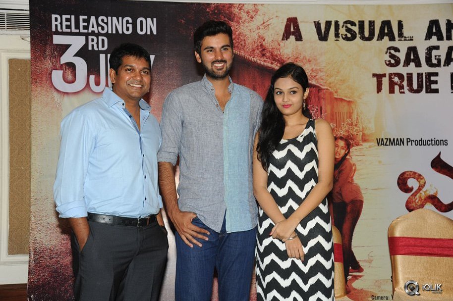 Basthi-Movie-Date-Press-Meet